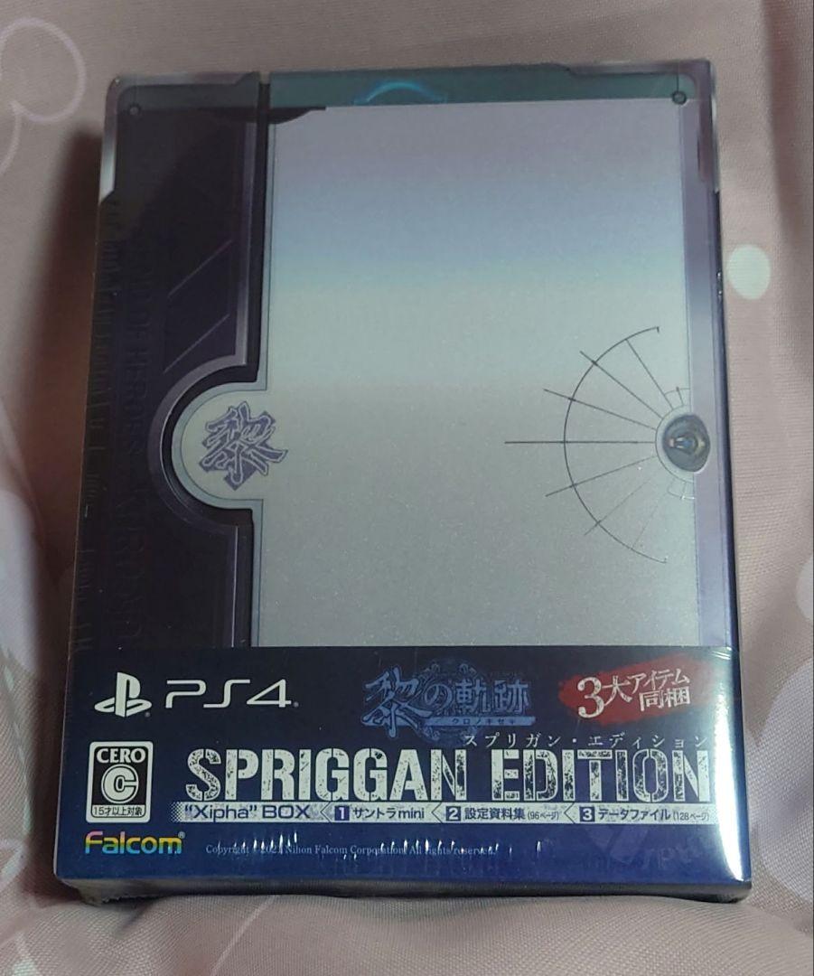 

[USED] Trails of Cold Steel Spriggan Edition PS4 Limited Edition