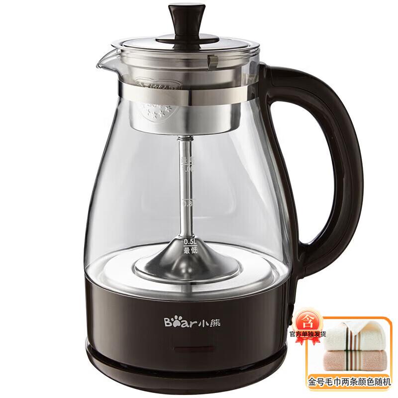 Little Bear Steam Spray Tea Maker 1L CN plug (adapter included)
