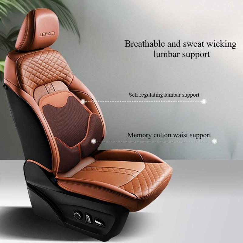 Summer Ice Silk Car Seat Cushion Universal Four Seasons Driver Waist Support Memory Cotton Ventilated Comfort Pad