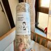 Tearable Lint-Free Absorbent Dishcloth Roll - Dual-Use, Thickened, Degreasing Scouring Pad for Kitchen.