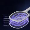 OLOEY Rechargeable Electric Mosquito Swatter