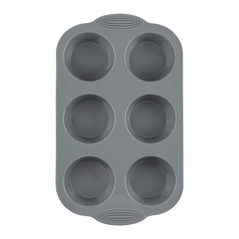 MDNG Silicone 6-Cavity Cake Mold