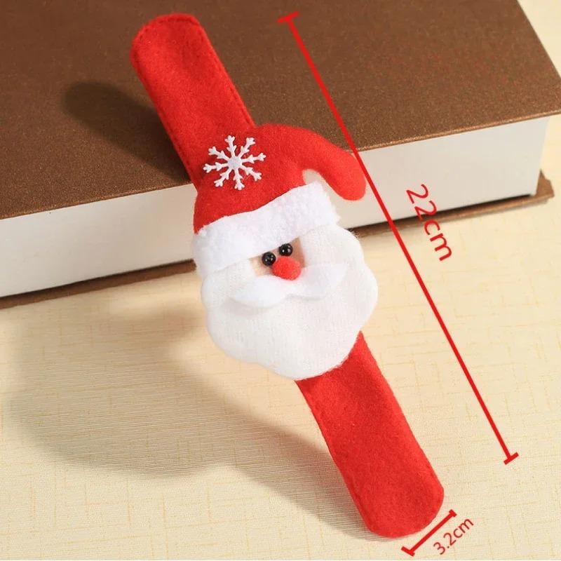 12-96PCS Christmas Cartoon Slap Bracelet Cute Party Toy Wristband Gift for Kids Girls Boys Holiday Decoration Accessories
