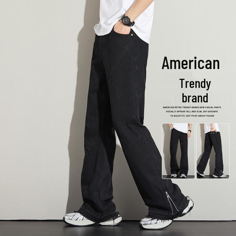 Paul Frank Men s Spliced Flared Denim Jeans with Split Hem L