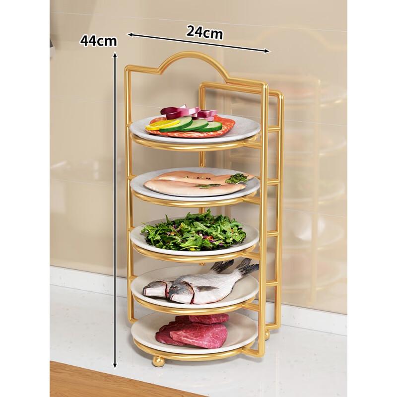UUD Gold 5-Tier Kitchen Food Prep Rack
