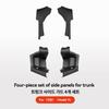YZ for Tesla Model Y/YL Juniper 2026 Rear Trunk Side Anti-Kick Pad Full Coverage Protection Kit Car Anti-dirty Pad Accessories