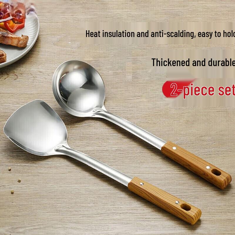 Huihuang Stainless Steel Spatula & Ladle Set