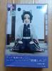 [USED] Demon Slayer: Kimetsu No Yaiba Shinobu Kocho Premium Figure