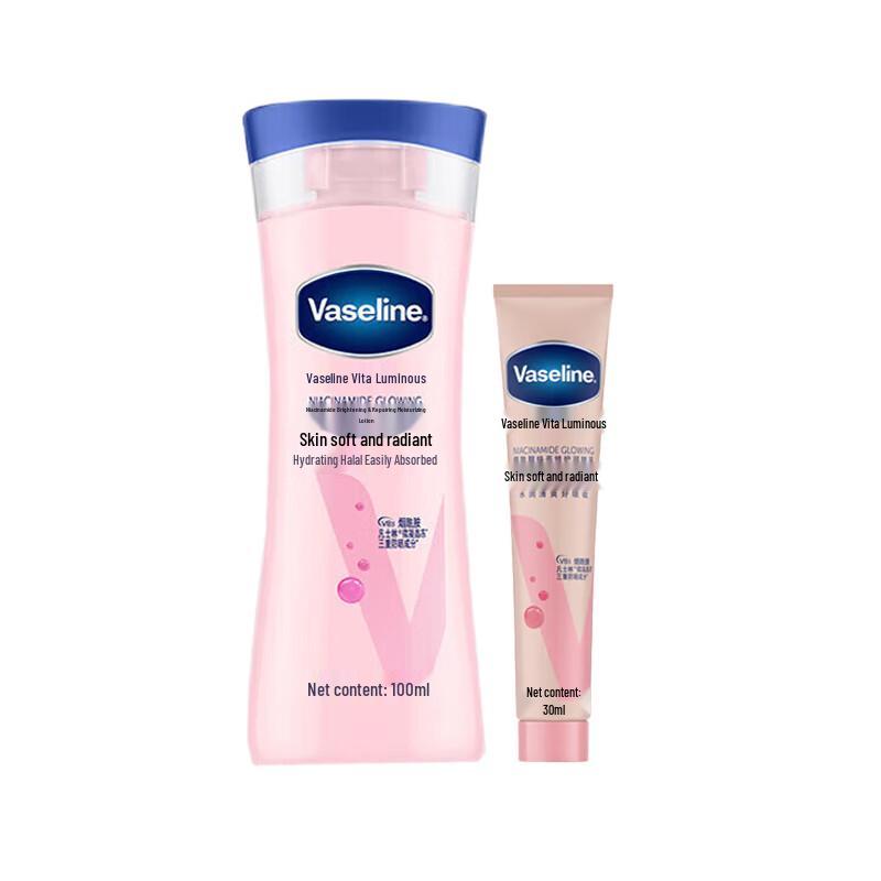 Vaseline Niacinamide Brightening Repair Body Lotion