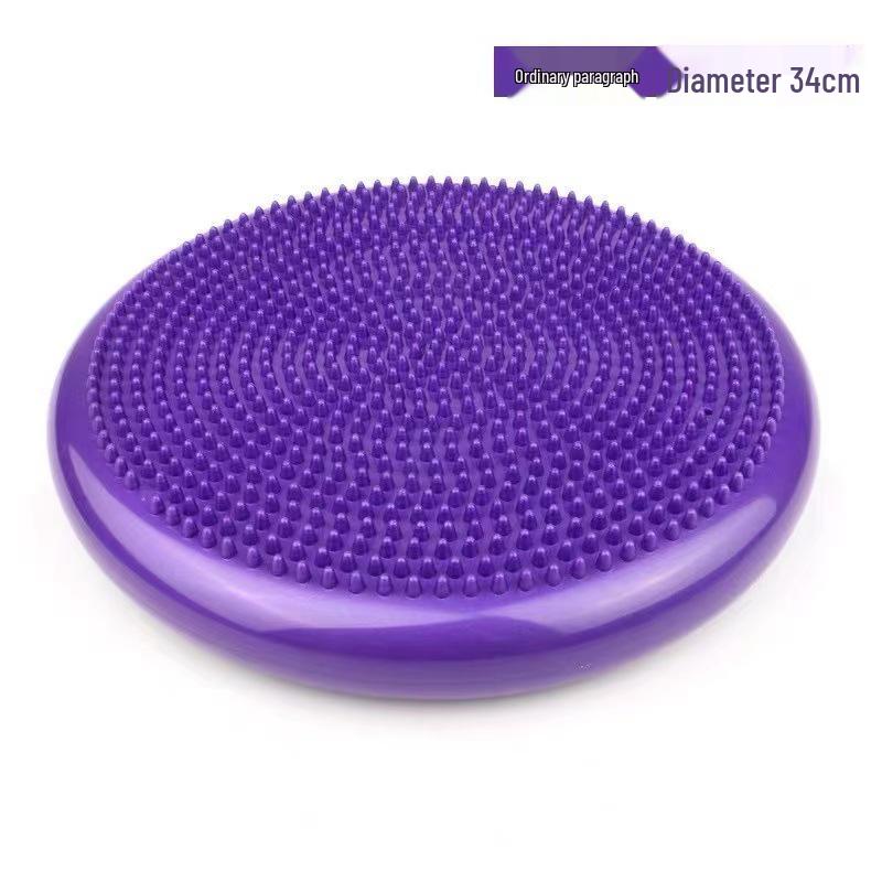 PVC Explosion-proof Inflatable Yoga Ball & Massage Seat Cushion - Thick, Soft Balance & Rehabilitation Mat 33*4 cm