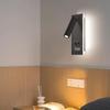 OEING LED Bedside Reading Wall Lamp with USB