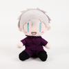Jujutsu Kaisen Plush Toy: Gojo Satoru, Yuji Itadori, Megumi Fushiguro Stuffed Doll