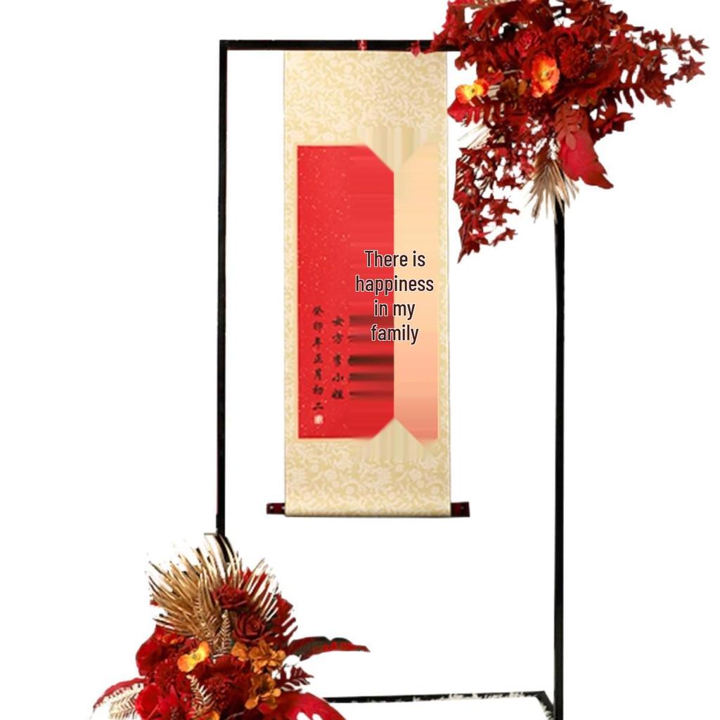 Chinese-Style Retro Engagement Banquet Scroll with Handwritten Decoration