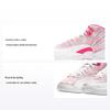 Air 12 Retro GS Arctic Pink Kids Sneakers White Arctic-Punch Hyper-Pink 510815-101