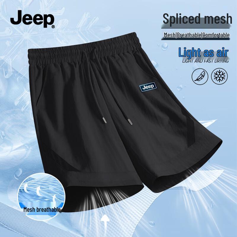 Мужские сетчатые дышащие повседневные шорты JEEP M