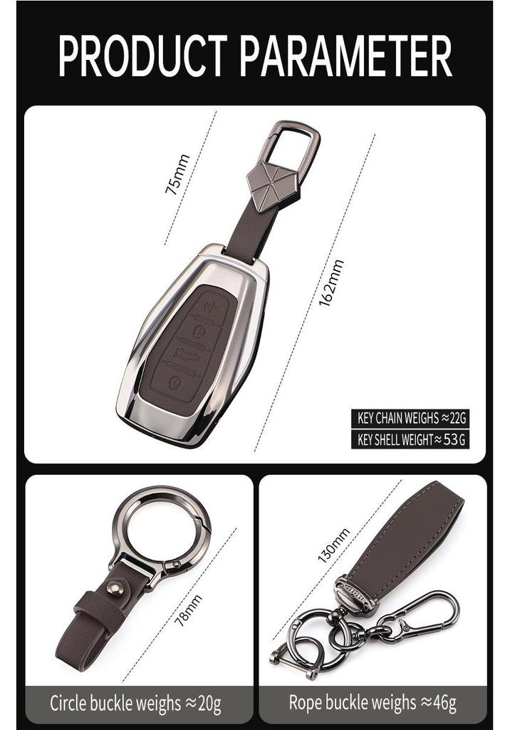 Geely Key Case for Binyue, Boyue, Emgrand GS, Xingrui GL, Xingyue L, Binrui, Icon, Shell, Borui Models