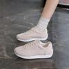 Spring and Autumn New Style Comfortable and Fashionable Pure Color Round Head Women's Shoes Casual Thick-soled Running Shoes