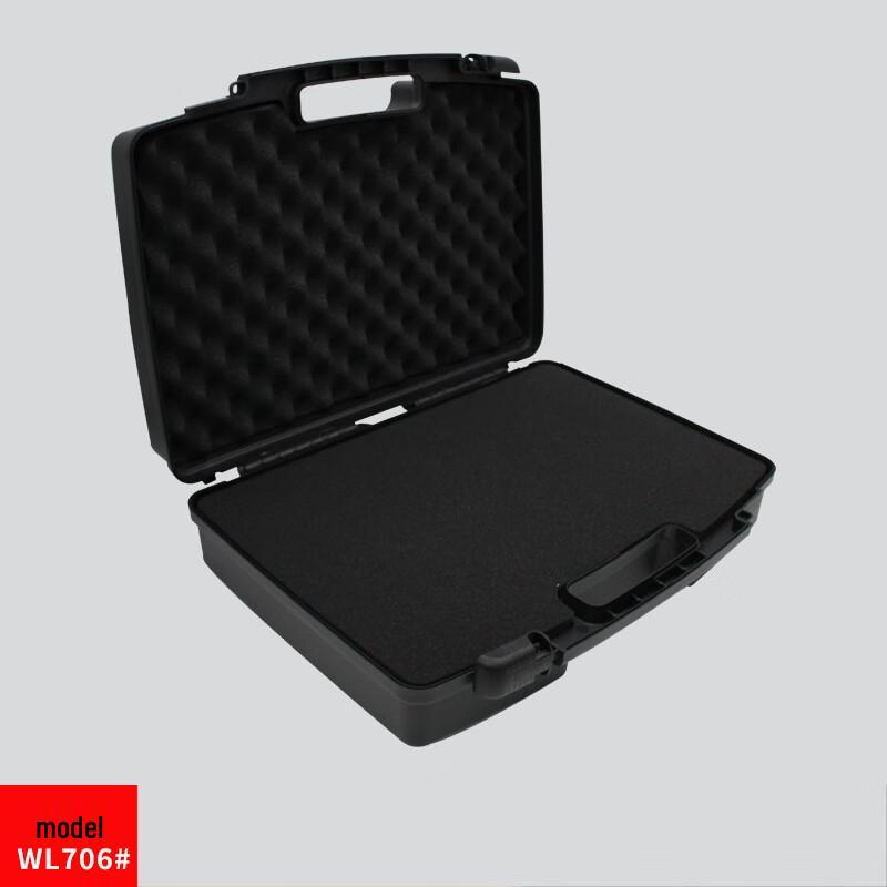 OEING Multi-functional Plastic Tool Storage Box