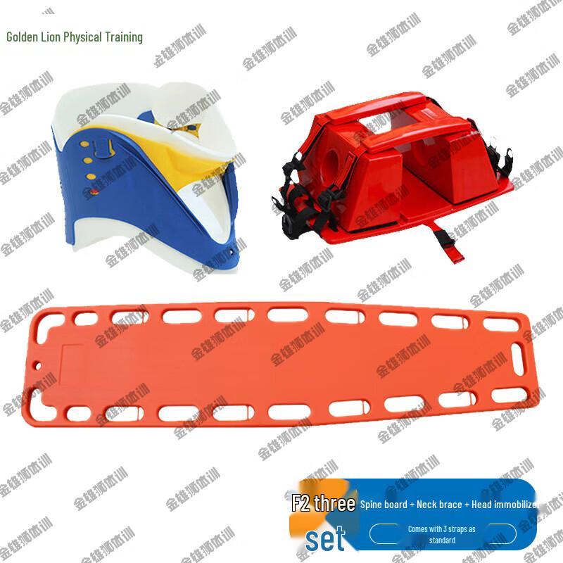 Emergency Water Rescue Spinal Board Kit