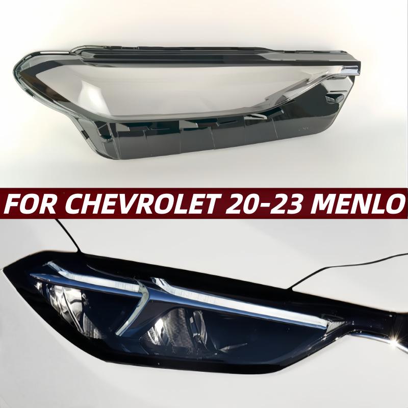Chevrolet Changxun 2020-2023 Крышка фары - Корпус передней комбинированной фары Driver Side/L