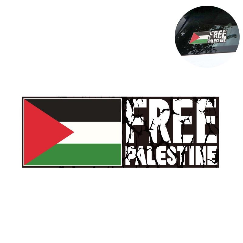 Free Palestine Car Sticker Wholesale Decorative Decal For Auto Body Customizable Design