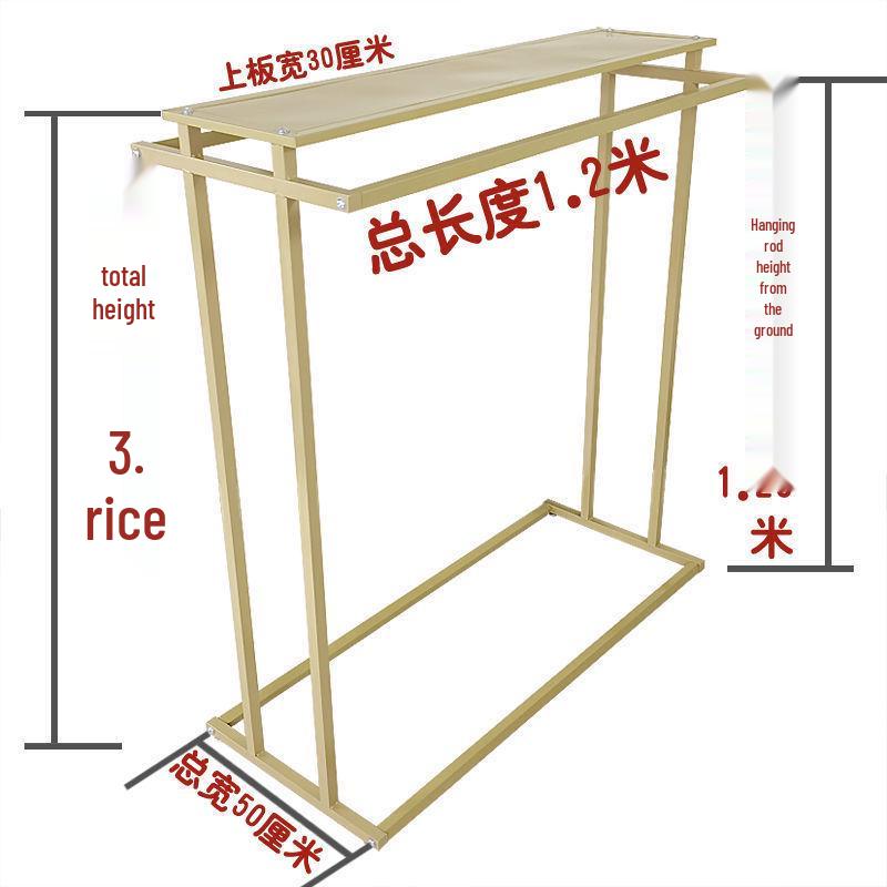 Clothing Store Double-Bar Gondola Rack - Men's & Women's Hanger with Shelves