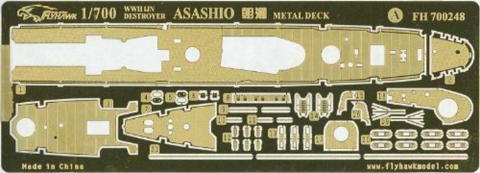 

Японский эсминец Асасио Травлёная палуба 1/700
