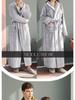 Plus Size Flannel One-Piece Pajamas for Men and Women