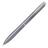 Pilot Etahlink Ballpoint Silver Gray Black BEL17SGY 0.7mm Pen, Clip, Barrel, Ink,