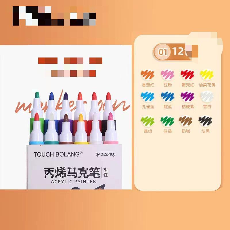 12/24/36/48 Colors Acrylic Paint Marker Set Art Markers Painting Pen Graffiti For Stone, Disc, Mobile Phone Case Shoe glass