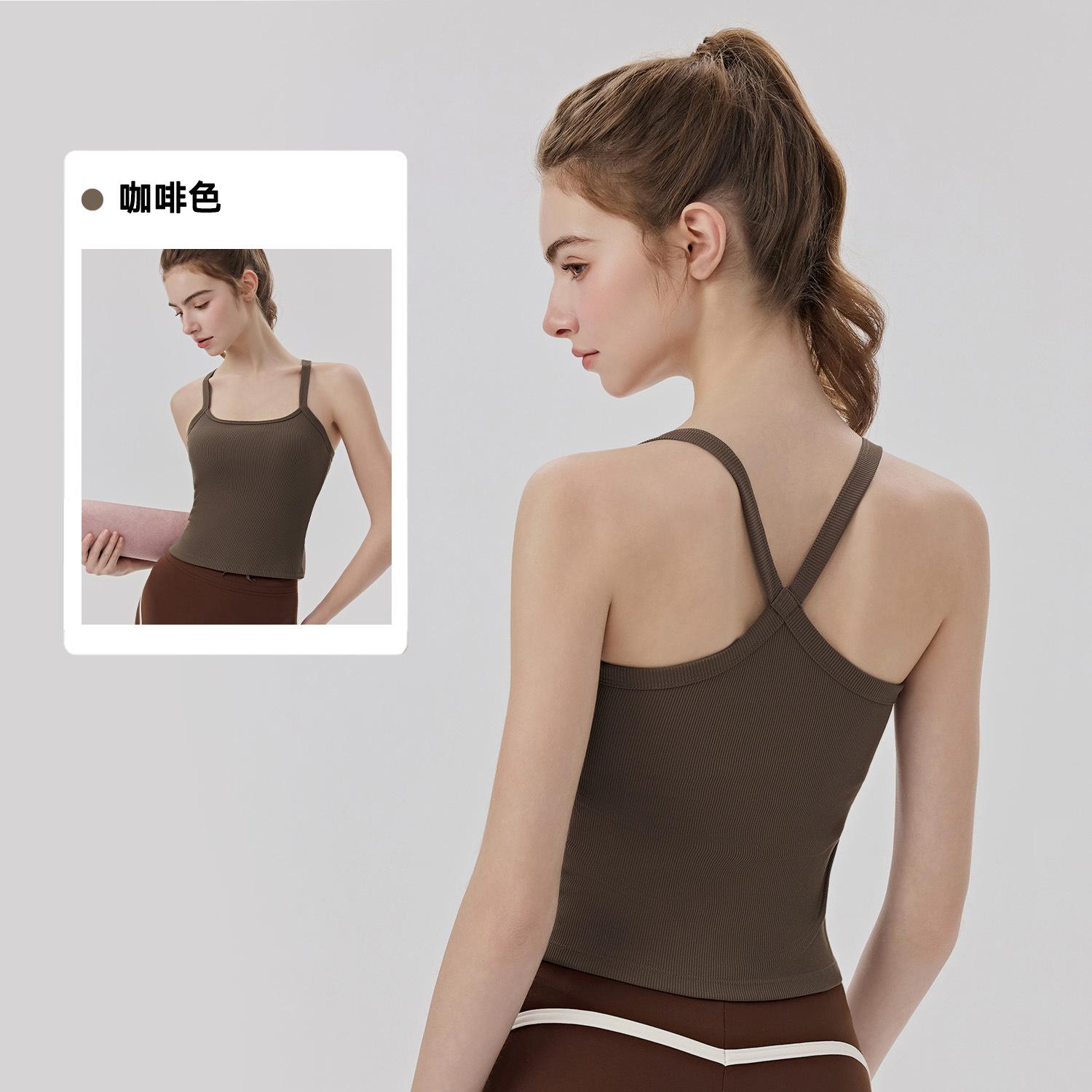 Spring and summer ribbed yoga vest women with chest pads free underwear fitness vest sexy Y-shaped beautiful back sports vest S темно-коричневого