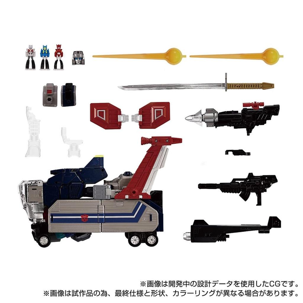 Period TAKARA TOMY Takara Tomy Mall Transformers God Jinrai Box Set [Pre-order Closed] [Japan Exclusive] MPG-14S Bomber/God