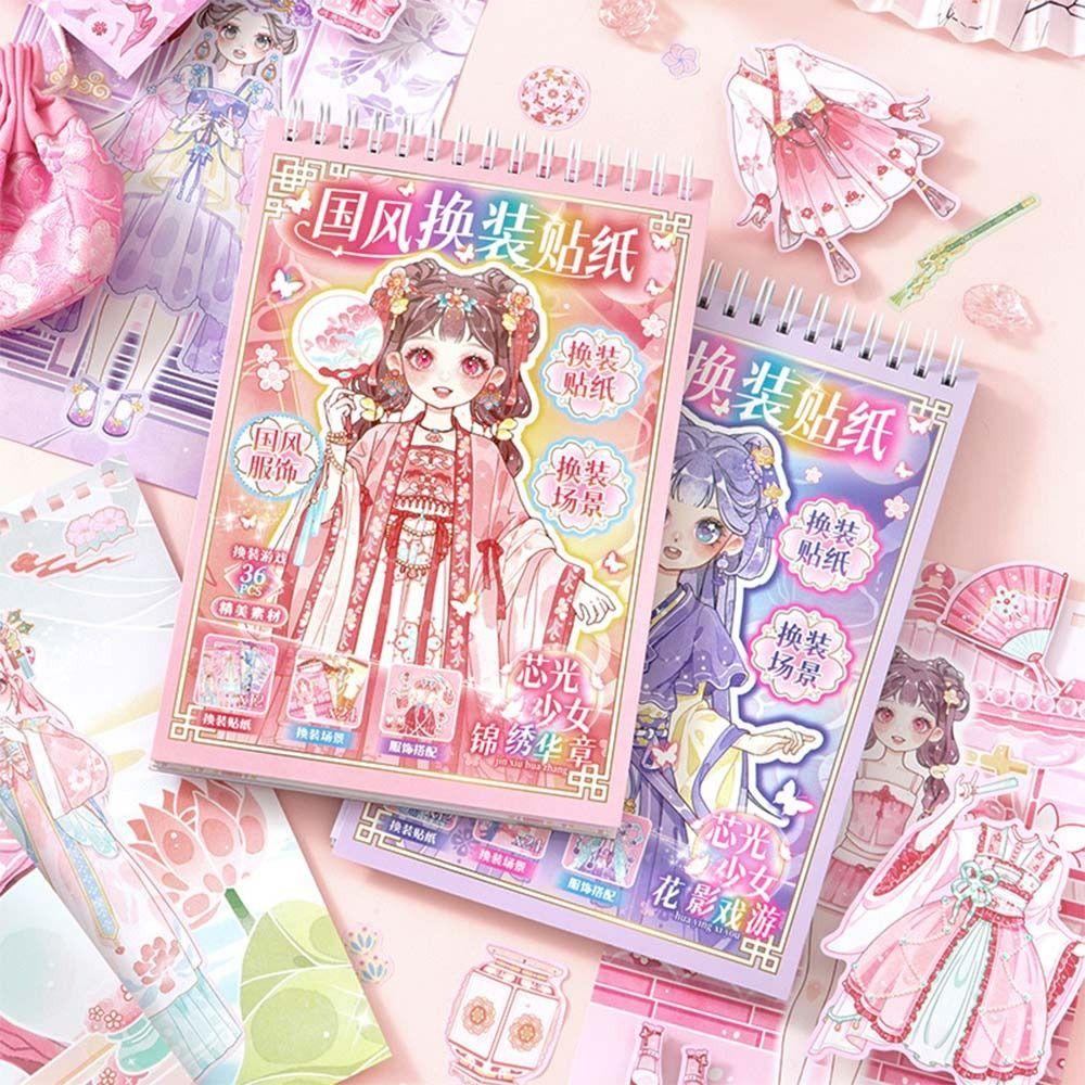 Chinese Style Girl Dress-up Sticker Scene Dress Up Game Sticker Books Little Girl Stickers Toy