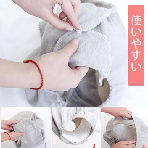 KUMUROETA Incontinence Underwear, Urine Barrier Underwear, Pure Cotton, Absorbent, Breathable, Washable, with Removable Absorbent Pads, Prevents Side