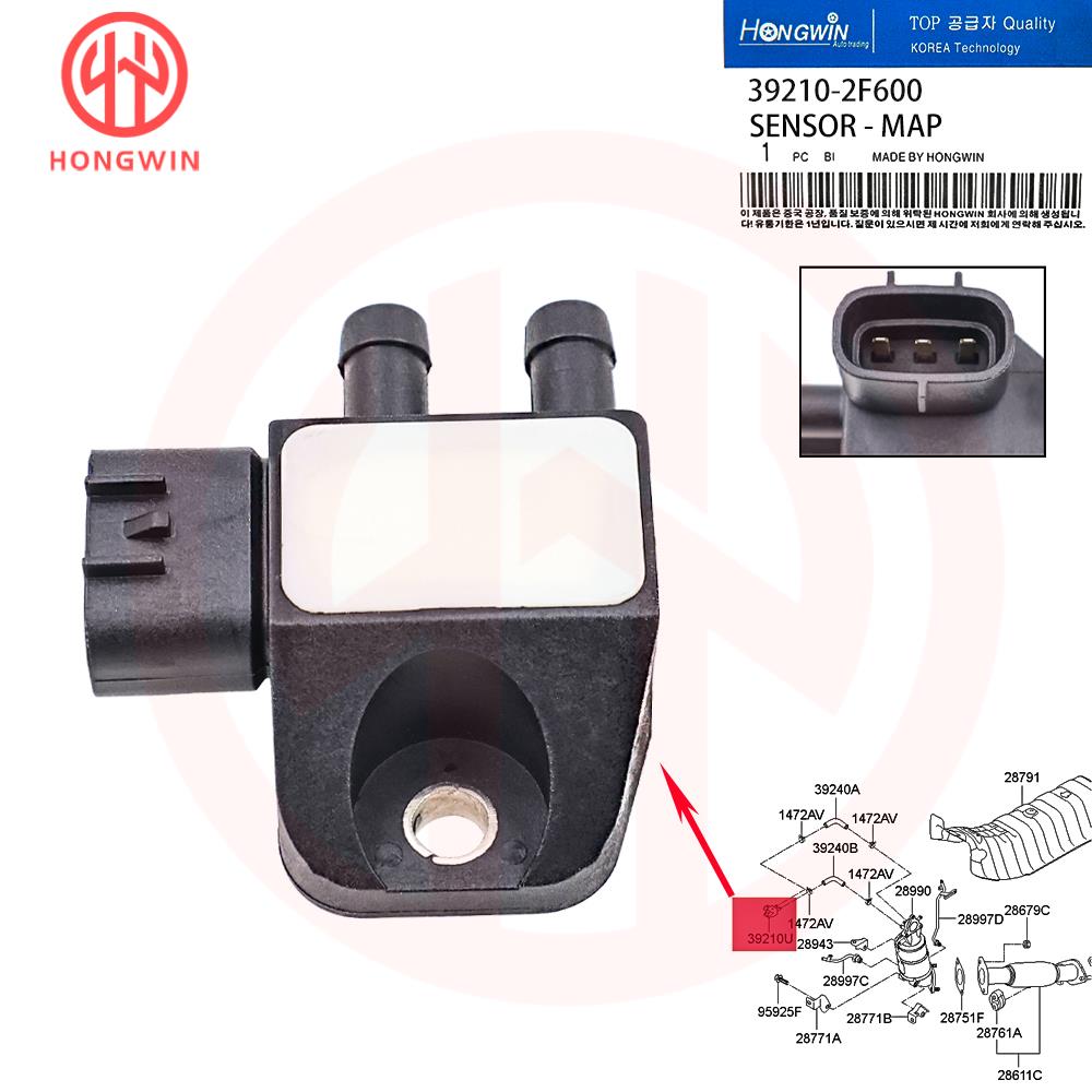 Датчик MAP 39210-2F600 Для Hyundai Kia CEED K7 PRIDE RIO VENGA RONDO SEDONA STONIC BONGO K2500 CERATO 392512A600 9022090001 1PC