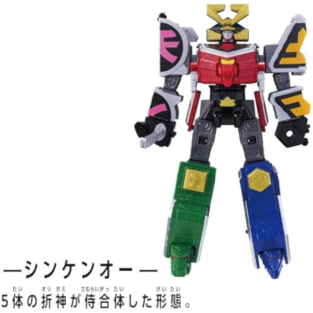 [Bandai (BANDAI)] DXROBO UNIVERSE Shinken-O Super Sentai Series Samurai Sentai Shinkenger