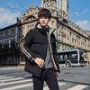 Winter neue Herren-Baumwoll-gefütterte Jacke Daunenjacke verdickte koreanische Version des Trends Baumwoll-gefütterte Jacke Brotanzug Kapuzenmantel Männer