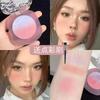 Two-Tone Gradient Blusher Plate Sun-Drying Red Cream Matte Highlight Repair Three-in-One Chin Purple Chin Blue Expansion Color Contractive Color