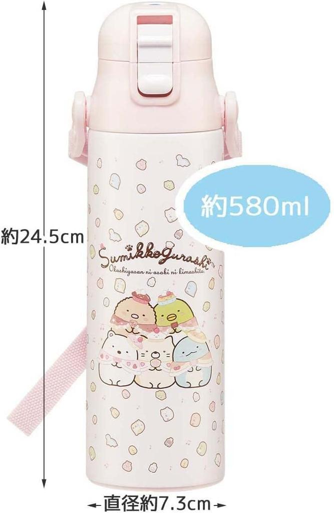 Skater Vattenflaska i Rostfritt Stål för Direkt Sumikko Gurashi Godis Lättvikt och För Kylning Sportvatten Barn, Dricka, 580ml, Butik,