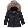 Children's Down Jacket Suits for Boys and Girls Thickened To Keep Warm, Two Pieces of Winter Clothes for Babies and Infants Aged 1-6 Years Old