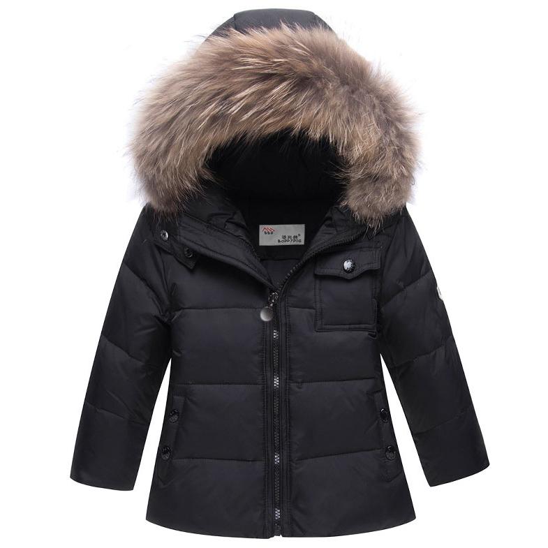 Children's Down Jacket Suits for Boys and Girls Thickened To Keep Warm, Two Pieces of Winter Clothes for Babies and Infants Aged 1-6 Years Old