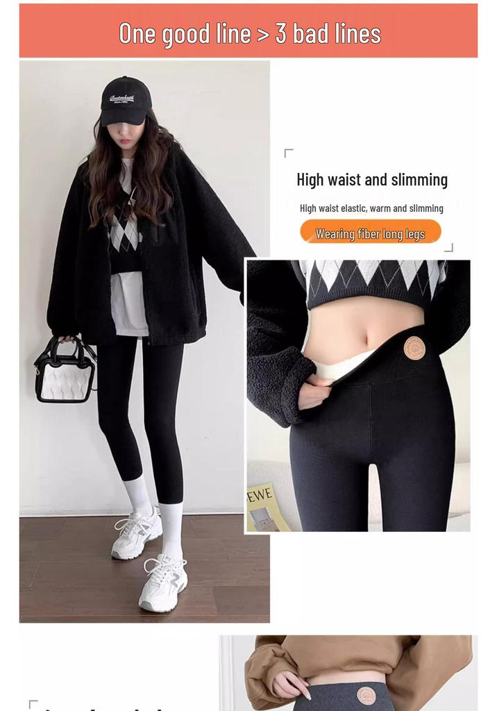 Women's Fleece-Lined Leggings, Plus Size, Thick Lamb Fleece Pants for Autumn and Winter - Warm, Thickened Cotton, Outdoor Wear.