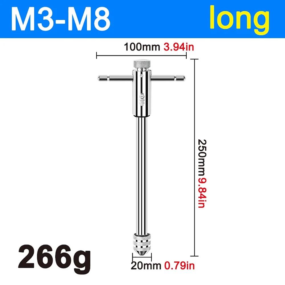 1Pcs M3-8 M5-12 Tap Wrench Male Thread Metric Plug T-Handle Ratchet Wrench Adjustable Extended Tap Screw Holder Hand Tool