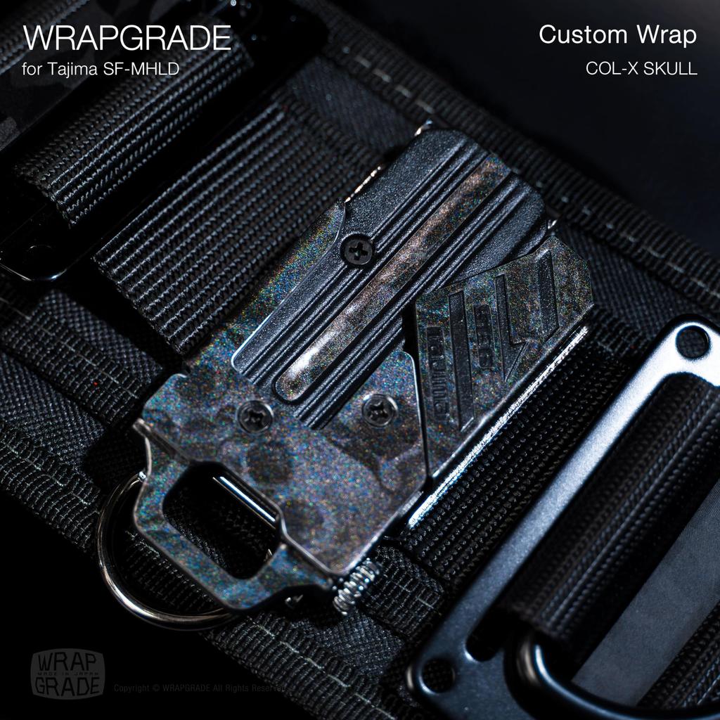 WRAPGRADE Tajima Metall Sicherheits Custom Wrap für 2 Stück (Färbung