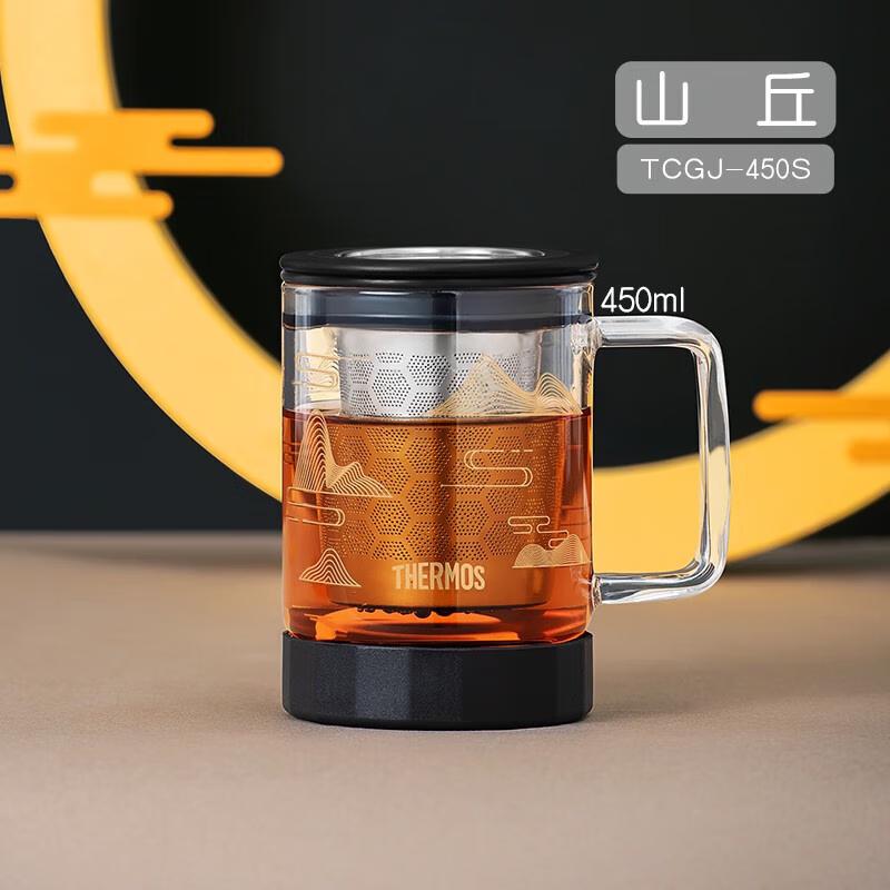 Thermos TCGJ-450 Hill Glass Coffee Cup, 450ml