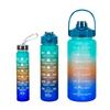 2000ml Gradient Color Large Capacity Water Bottle for Outdoor Sports, Portable 3-Piece Set