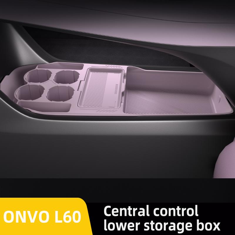 Suitable for Letao L60 Central Control Storage Box Armrest Box Lower Storage Box Car Supplies Interior Decoration Accessories