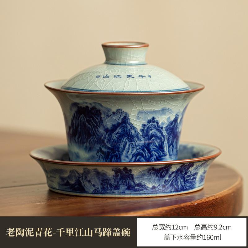 

160ml Jingdezhen Blue And White Cover Bowl Zen Thousands Of Miles Gaiwan Boutique Horseshoe Tea Tureen Tea Maker Teaware Craft