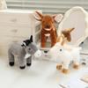 20cm Cute Little Zoo Animal Stuffed Toy Goat Donkey Lion Deer Plush Toys Girl Boy Xmas Birthday Present Kawaii Plushies