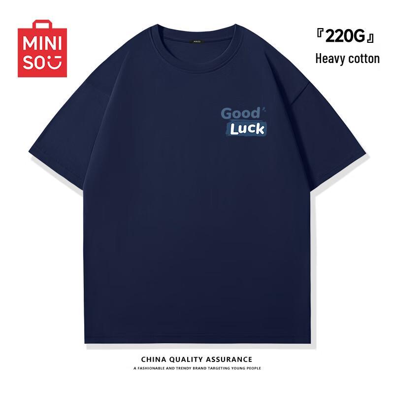 MINISO Men s Heavyweight Pure Cotton Short Sleeve T-Shirt 3XL
